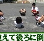 逆上がりのコツ＆タオル練習方法！できない子供ができるようになる【世界一受けたい授業９月１５日】