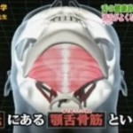 「世界一受けたい授業」舌ストレッチの方法・やり方・滑舌がよくなる方法・味覚障害　柿木保明　５月１２日