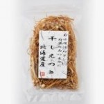 エノキタケリノール酸で内臓脂肪を減らす!干しえのきのお茶レシピ/作り方&効果効能【NHKあさイチ10月2日】