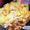万能生姜ねぎソースレシピ&生姜シロップの作り方【ソロモン流 1月13日 森島土紀子】