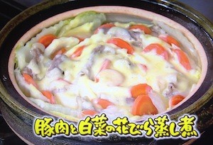 NHK今日の料理 豚肉と白菜の花びら蒸し煮レシピ【2月11日 堀江ひろ子】