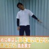 老化予防に効果的な呼吸筋ストレッチのやり方/方法【本間生夫 NHKこんにちはいっと6けん】
