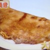 熊本県玉名市橘屋本舗のバター焼きレシピ/作り方【秘密のケンミンショー 3月7日】