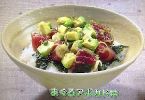 まぐろアボカド丼＆長芋丼レシピ【NHKきょうの料理ビギナーズ 3月11日】