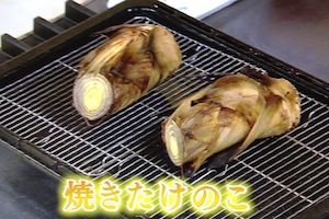焼きたけのこご飯レシピ 作り方 Nhkきょうの料理 松田美智子