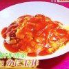 ヒルナンデス レトルト親子丼でかに玉丼レシピ【プチ手間 4月25日】