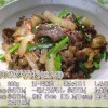 韓国風牛肉の炒めものレシピ【NHKきょうの料理ビギナーズ 4月30日】