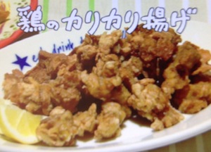 NHKきょうの料理 鶏のから揚げシューマイ＆カリカリ揚げレシピ【5月8日＆9日】