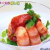 深イイ話 わさびを使った俺のフレンチ特性ソースレシピ【6月10日 能勢和秀】