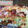 秘密のケンミンショー 香川県高松の鶏モツ入りお好み焼きレシピ/作り方【11月27日 ふみやのきも玉】