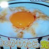 有吉弘行のダレトク メレンゲ卵かけご飯&そうめんワッフル&納豆トルコアイスレシピ【12月2日】