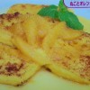 ノンストップ オレンジジュースのフレンチトーストレシピ【12月8日 中島眞介】
