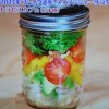 メイソンジャーサラダレシピ/ドレッシングの作り方【王様のブランチ 12月13日】