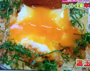 NHKあさイチ てりたれの温玉丼＆ホースラディッシュのローストビーフ丼レシピ【12月22日】