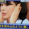 駆け込みドクター 顔&足のむくみに効くリンパマッサージのやり方 【1月4日】