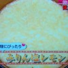 NHKあさイチ みりんレシピ【塩レモン&ねぎ塩&ビネガー&鮭の漬け焼き】