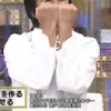 得する人損する人 肩こり+片腕のしびれは肺がんの前兆?