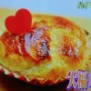 NHKあさイチ 大福パイレシピ&鈴カステラフレンチトーストの作り方【2月13日】