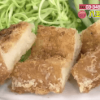 八王子のソウルフード「パンカツ」