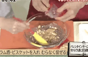 平野レミのチョコトリュフレシピ