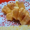 きしめんアップルパイ