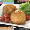 平野レミのどっかんマグロおにぎりレシピ