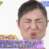 くちゃくちゃぱぁ