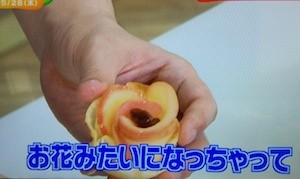 めざましテレビの簡単アップルレシピ。餃子の皮を使った簡単な作り方