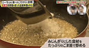 ローラの豆腐の食べるキヌアラー油かけレシピ