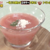 ナイナイアンサーの北斗晶のブッ飛ばし料理、トマトの冷製スープのレシピ