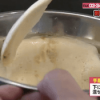 NHKあさイチの泡しょうゆ(醤油)レシピ