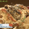 プレバトの西山茉希流うなぎのかば焼き炊き込みご飯レシピ